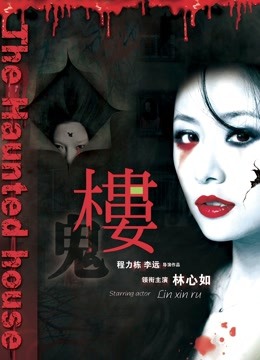 私人玩物 &#8211; 浴缸嬉戏  [49P 7V/448MB]